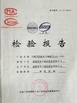 Cina Cixi Anshi Communication Equipment Co.,Ltd Sertifikasi
